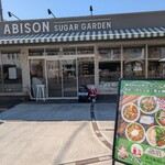 ESOLA ABISON GARDEN - 