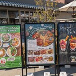 ESOLA ABISON GARDEN - 