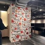 海鮮ブッフェダイニング 銀座八芳 新宿店 - 