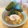 横浜家系らーめん 玉家 - ラーメン600円麺硬め。
