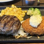 グリル ザ アール - 