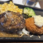 グリル ザ アール - 