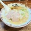 ラーメン 力丸