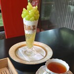 Cafe St. Maire KUMOBA - 