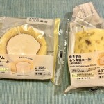 LAWSON - 料理写真:
