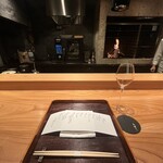 銀座 炎 田むら - 