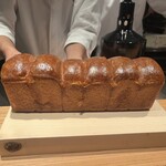 銀座 炎 田むら - 