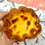 Marouf & Puff Bake - 