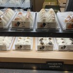 五穀豊穣 蔵一 - 