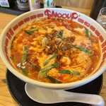 スヌープ 天神店 - 