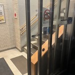 特選和牛大将軍 京成船橋駅前店 - 