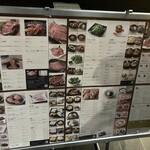 特選和牛大将軍 京成船橋駅前店 - 