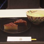 TORAYA GINZA - 