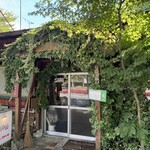 フレスガッセ - もう良い予感しかしないやろ