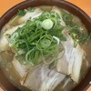 一楽ラーメン 名島本店