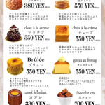 写真ケーキ専門店 世界にひとつだけのケーキ Coco - 