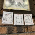 東池袋 大勝軒 - 