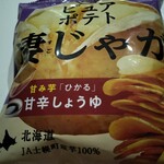 セブンイレブン - 料理写真: