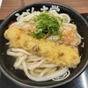うどん大学 ららぽーと福岡店