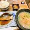 旬の台所 膳や あべちかＢ２店