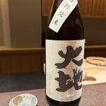 にしの - 旭菊な大地　特別純米