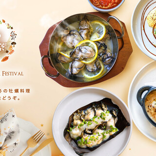 仙台ステーションオイスターバー_2