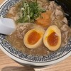丸源ラーメン 宮前平店