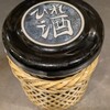 まんぼう家