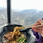 展望レストラン ナチュール - 