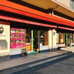 パティスリー レザネフォール - 