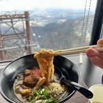 展望レストラン ナチュール - 