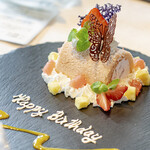 サイアムヘリテイジ東京 - 