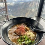 展望レストラン ナチュール - 