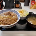 吉野家 - 料理全体です