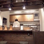 at Kiln - キッチン