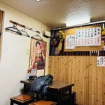 有楽町 天米 - 昭和レトロな店内　良いね