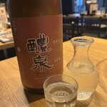 47都道府県の日本酒勢揃い 夢酒渋谷店 - 日本酒 醴泉