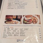 ファンゴー - メニュー①