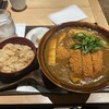 天然大海老天丼・自家製おうどん 白狐 なんばシティ店
