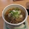 大衆酒場 ざっくばらん