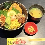 かに喰亭ますよね - 