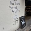 ラシーヌ ブレッド&サラダ
