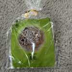御菓子処 香菊 - 