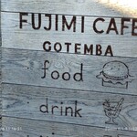 FUJIMI CAFE - 