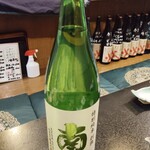 お食事処 あおき - 