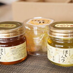 長谷川養蜂 - 