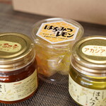 長谷川養蜂 - 