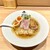 麺 銀座おのでら - 料理写真:特製塩ラーメン