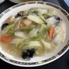 中国料理 芙蓉城