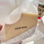 クラブハリエ B-スタジオ 名古屋高島屋店 - 